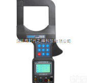 ETCR7000B  依泰ETCR7000B钳形<em>电流表</em>福禄克<em>日本</em>日置