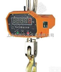 电子吊秤  抗干扰直显电子吊秤，无线<em>数传</em>吊钩<em>电子秤</em>