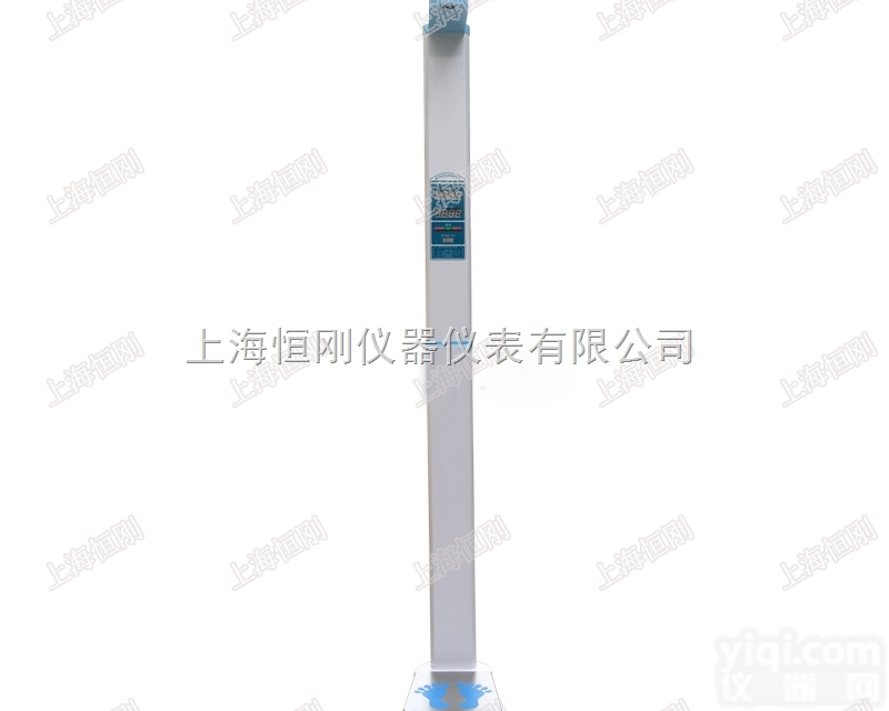 智能互联<em>语音</em><em>人体秤</em>，<em>语音</em>报告体重<em>电子秤</em>