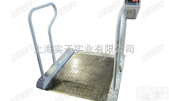 <em>医用</em>电子<em>轮椅</em>秤，300KG带<em>斜坡</em><em>轮椅</em>体重秤