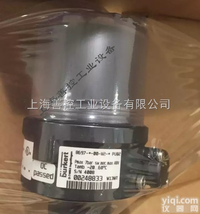 8697  burkert8697控制器<em>反馈</em><em>宝德</em>宝帝8697现货
