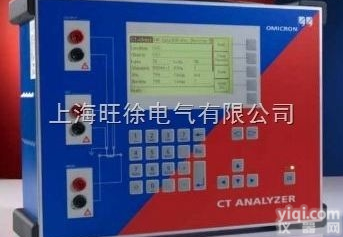 <em>奥地利</em>OMICRON CT参数<em>分析仪</em>