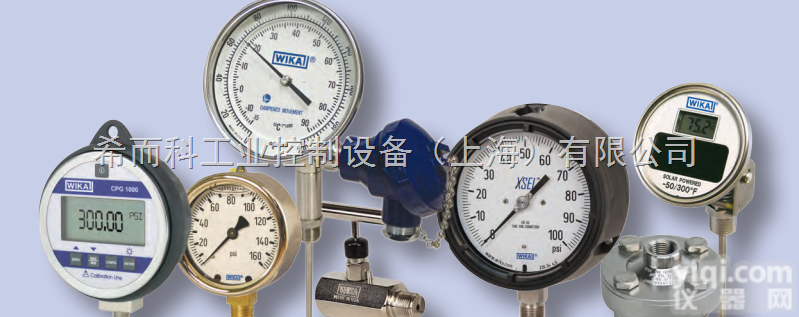 希而科<em>原装进口</em>WIKA  质量<em>保证</em>