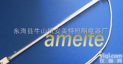 镀白发热管  度白/安<em>美特</em>半镀白<em>电热管</em>-amt镀白管报价