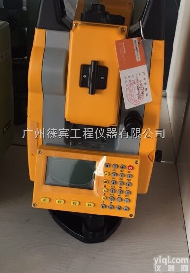 13580569183程  东莞中纬<em>全站仪</em>价格，深圳<em>经纬仪</em>出检测报告