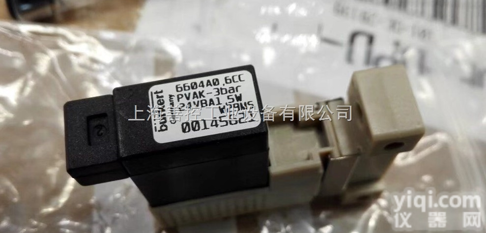 6604  burkert<em>宝德</em>6604<em>电磁阀</em>宝帝6604<em>隔膜</em>片