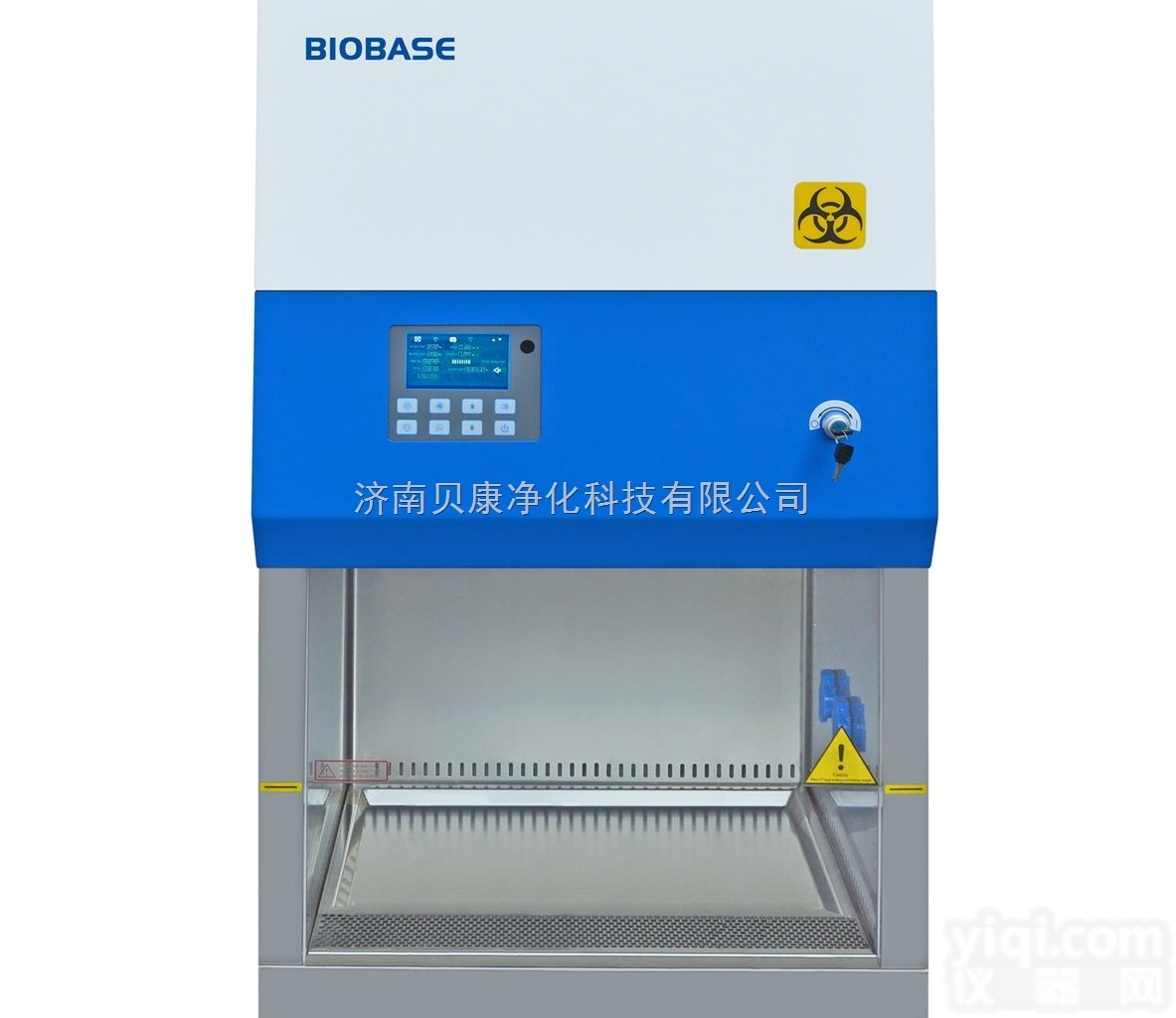 11231BBC86  山东<em>博科</em><em>安全柜</em>厂家