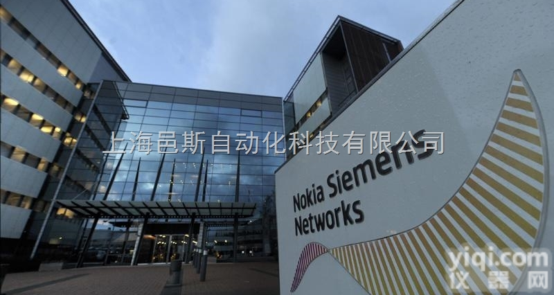 6ES7532-5HD00-0A  <em>德国</em>西门子<em>江苏</em>省<em>总代理</em>商