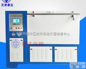 <em>陶瓷砖砌墙砖冻融试验机</em>厂家