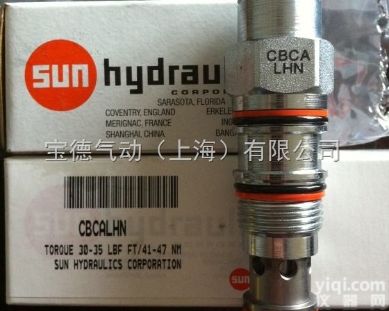 SUNl节流阀FKBB系列上海一级代理，<em>假一罚十</em>