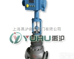 810  <em>电动</em><em>高温高压</em><em>调节阀</em>