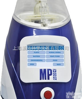 <em>FastPrep</em>-24 5G  <em>FastPrep</em>-24 5G <em>样品</em>制备仪