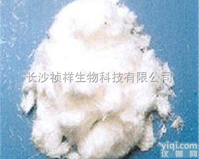 327-97-9  <em>金银花</em>植物<em>提取物</em>现货价格 327-97-9