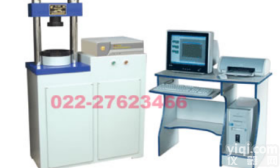 压力<em>试验机</em>恒应力HYE-<em>300</em>