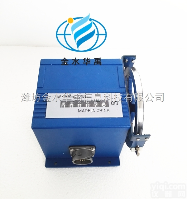 WFY-2A  浮子<em>水位计</em>-水位<em>仪器</em>