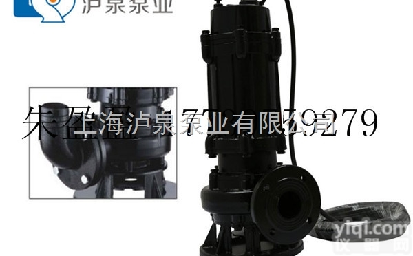 <em>信阳市</em>新县无堵塞<em>排污泵</em>厂价直销