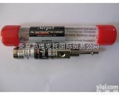 维克托供应<em>德国</em>SMW-Autoblok动力卡盘