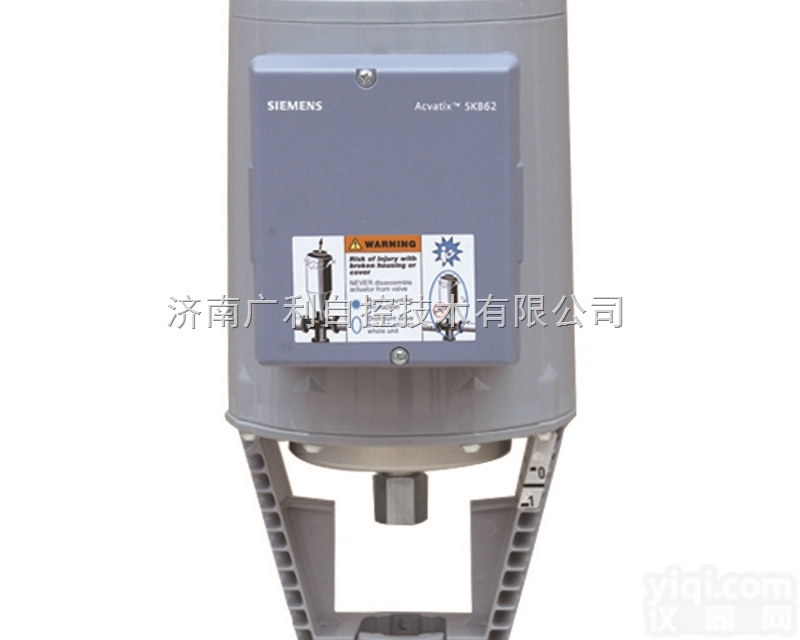 <em>西门子</em><em>电动阀门</em><em>执行器</em>