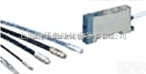 光纤<em>传感器</em>日本山武（<em>通用</em>型）<em>光电</em>开关