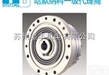 SHA  FHA-C mini  <em>哈默</em><em>纳科</em><em>执行元件</em>  hd谐波减速机 HPN