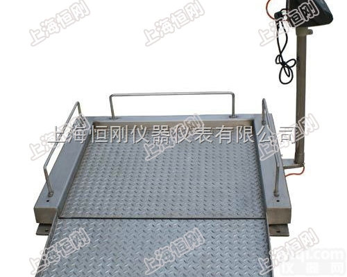 碳钢带<em>扶手</em>高精度<em>轮椅</em>秤，血透<em>体重</em><em>轮椅</em>称