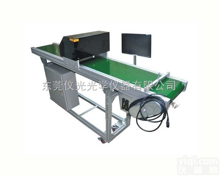 玻璃<em>平面</em>度<em>测量仪</em>  玻璃<em>平面</em>度|平坦度|厚度在线<em>测量仪</em>