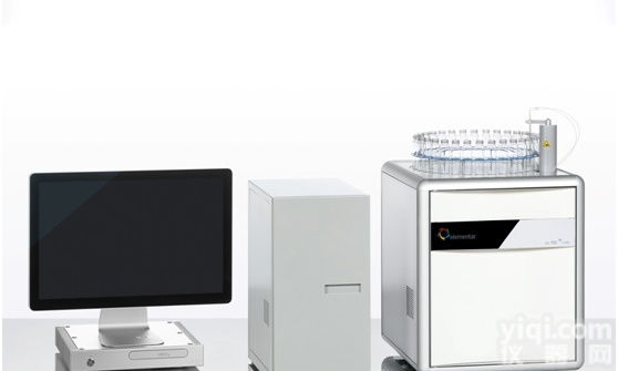 isotope TOC cube  iso TOC cube <em>同位素</em>总有机碳分析仪