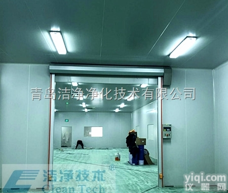 2-1  ​ <em>日照</em><em>净化工程</em>之十万级净化车间装修要求