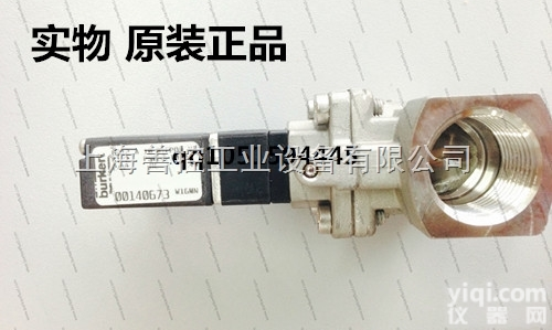 <em>6212</em>  burkert<em>6212</em>电磁阀宝德宝帝<em>6212</em>伺服<em>隔膜阀</em>