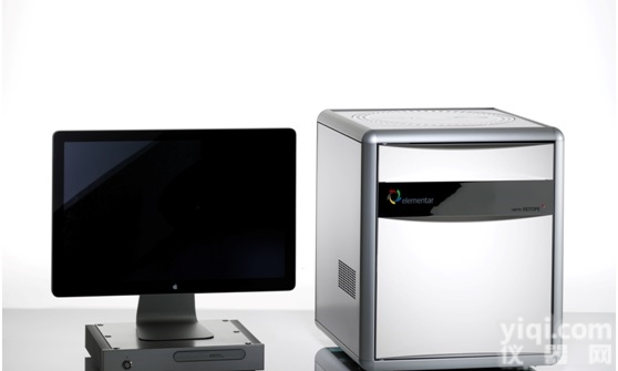 vario isotope cu  vario isotope cube <em>同位素</em>有机元素分析仪