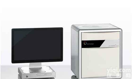 isotope select  vario isotope select<em>同位素</em>比元素分析仪