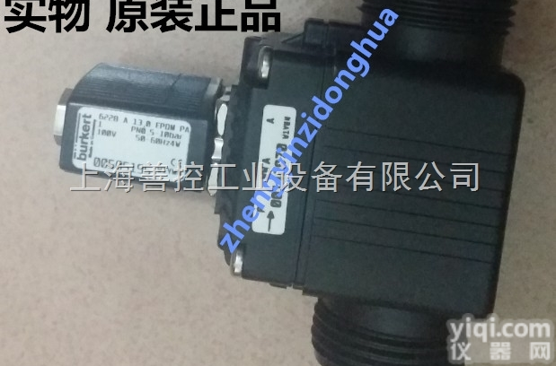 6228  burkert6228<em>电磁阀</em>宝帝<em>宝德</em>6228<em>伺服</em>隔膜阀