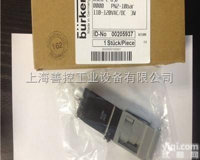 6526  burkert6526摇臂<em>电磁阀</em>宝帝<em>宝德</em>6526<em>现货</em>