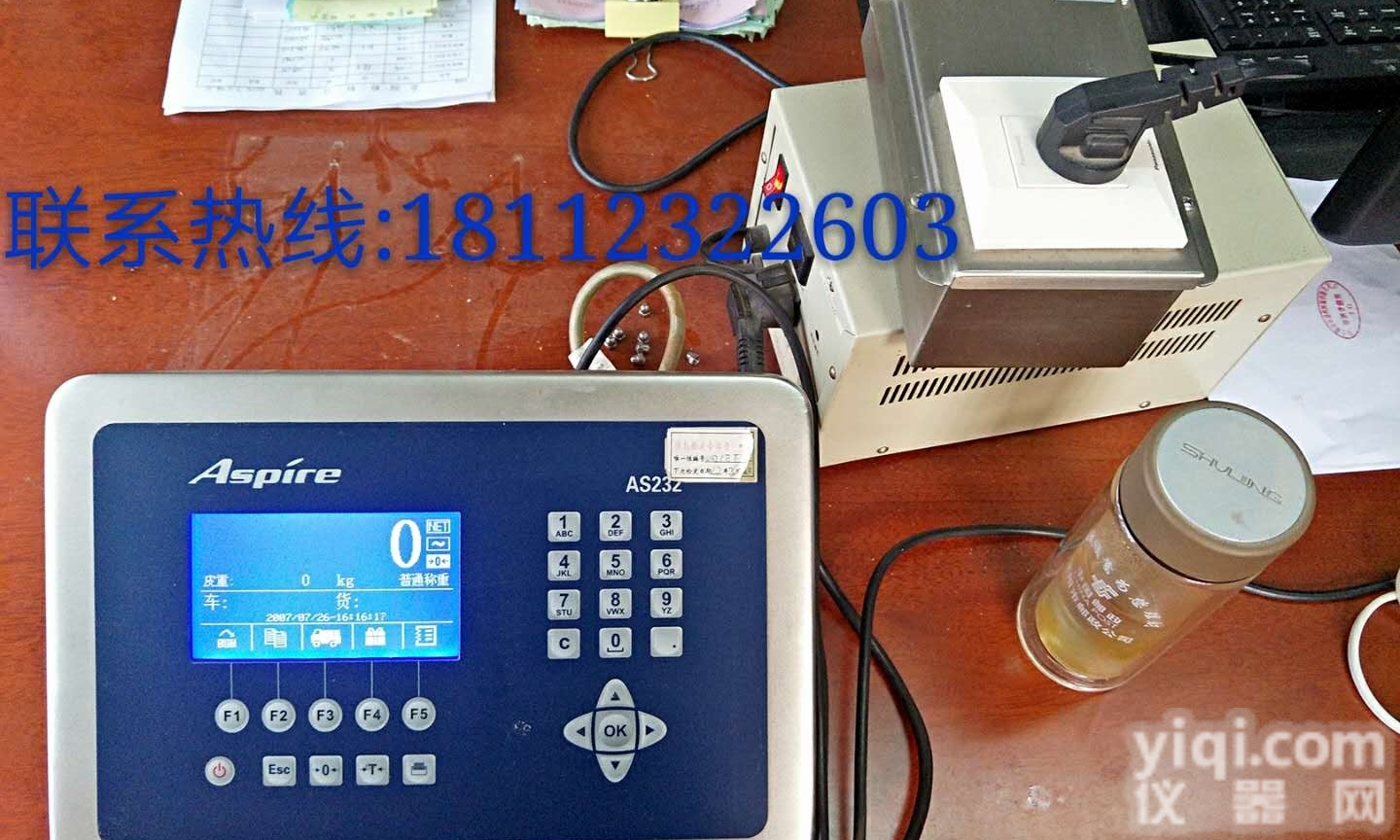 Aspire<em>艾斯</em>派尔  <em>艾斯</em>派尔aspire AS232 AS131 AS135