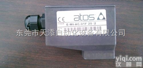 意大利ATOS<em>放大器</em>品质<em>推荐</em>