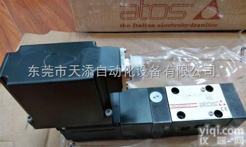 阿<em>托斯</em>ATOS放大器<em>意大利</em>市场低价