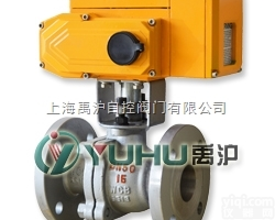 310  上海禹沪供应ZSJQ<em>气动</em><em>调节</em><em>球阀</em>