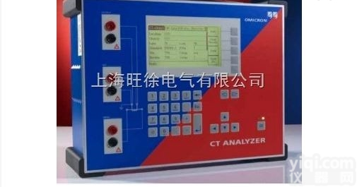 推荐<em>奥地利</em>OMICRON变频<em>互感器</em>特性<em>测试仪</em>