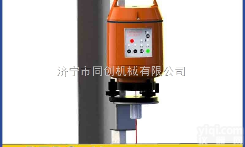 DTDG-H  电梯导轨<em>铅垂</em>度<em>激光</em>测量仪