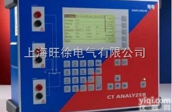 <em>奥地利</em>OMICRON CT电流<em>互感器</em>参数<em>分析仪</em>