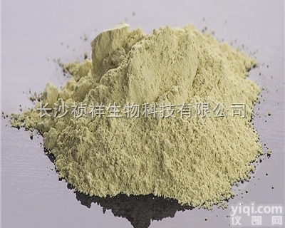 沙棘<em>果粉</em>价格植物<em>提取物</em>