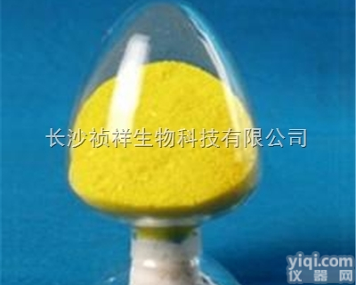 1125-21-9  4-氧代<em>异佛尔酮</em><em>香精香料</em>1125-21-9