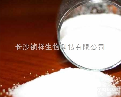 <em>魔芋</em>膳食纤维植物<em>提取物</em>价格