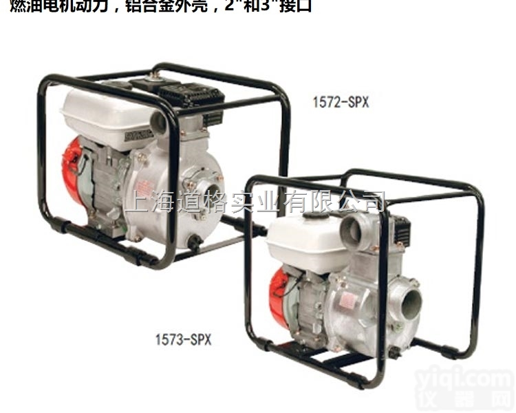 <em>美国</em>HYPRO 1570系列<em>输送泵</em>