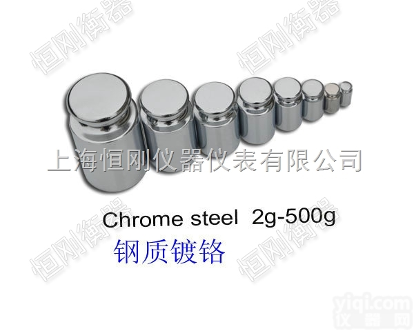 <em>砝码</em>  100g<em>标准</em><em>砝码</em>，小圆头铜质<em>砝码</em><em>价钱</em>