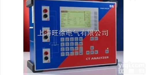 新型<em>奥地利OMICRON互感器暂态特性分析仪</em>