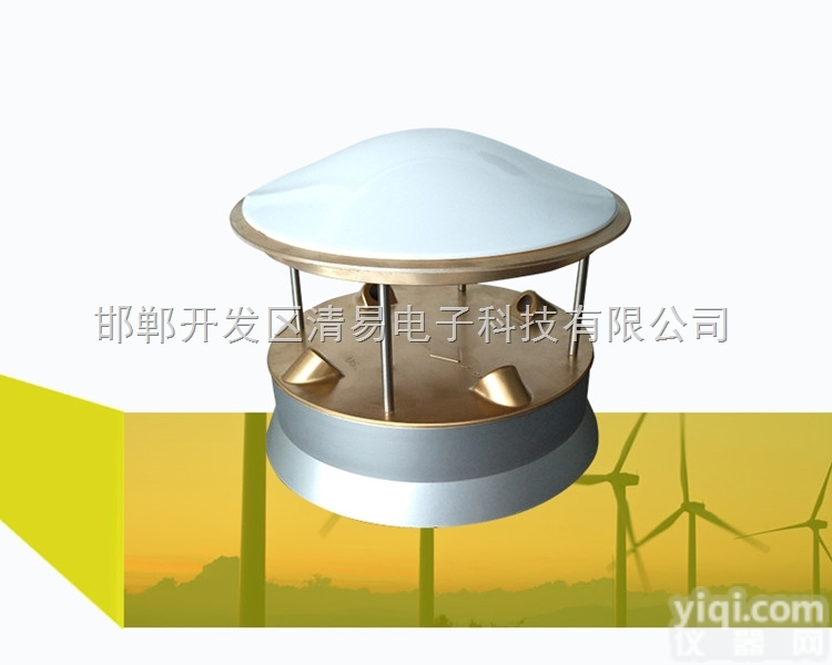 CG-09  <em>清易</em>超声波<em>风速</em>风向传感器一体化变送器