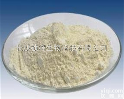 <em>葡萄</em>籽原<em>花青素</em>植物<em>提取物</em>