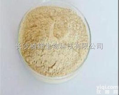 花生粉植物<em>提取物</em>长沙<em>现货供应</em>