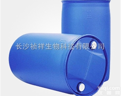 <em>10323</em>-20-3  D-<em>阿拉伯</em>糖食品添加剂<em>10323</em>-20-3